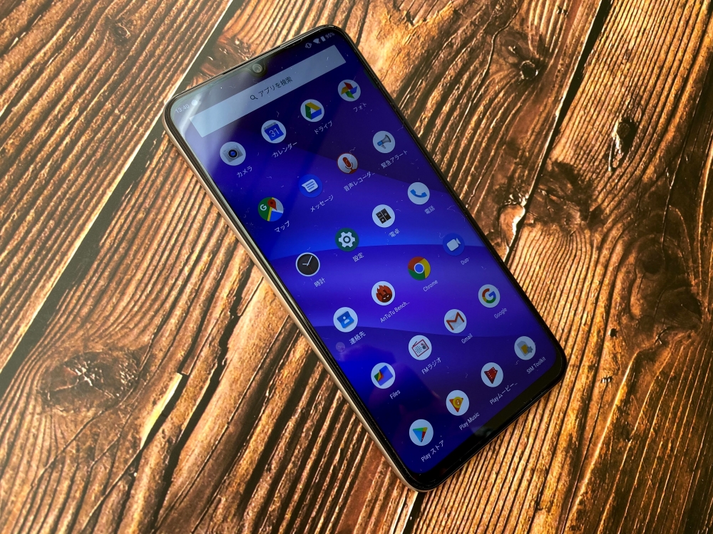 UMIDIGI A5 Proのディスプレイ