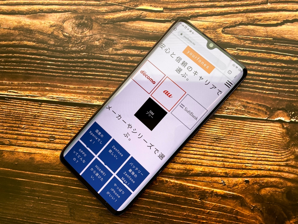 Xiaomi Mi Note 10のディスプレイ